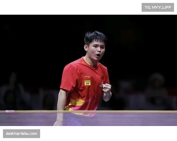 林诗栋：全面准备应对卡尔森挑战 双打取胜关键在于精准处理每球