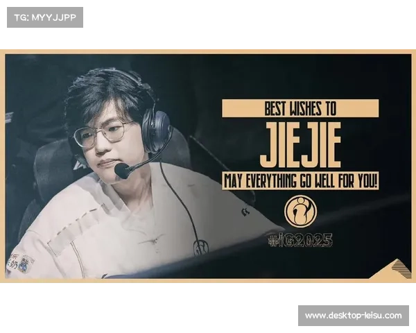 iG遭遇T1完败未能晋级S15正赛 iG回家登热搜引发热议