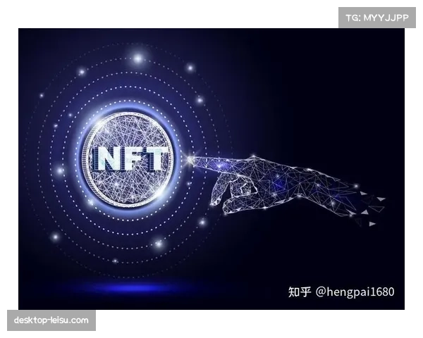 Web3与NFT技术融入世界杯 数字门票与链上预测成新趋势